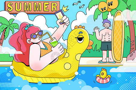 手绘夏季游泳圈夏天一边喝饮品一边游泳扁平插画插画