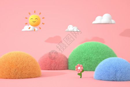 山和太阳3D卡通可爱毛绒场景设计图片