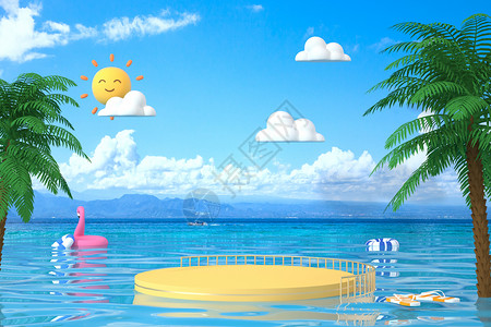 游泳池泳圈夏日清凉水面展台设计图片