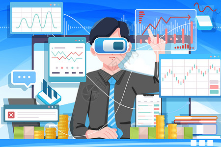 虚拟眼镜金融插画科技助力经济佩戴vr眼镜虚拟炒股投资证券插画