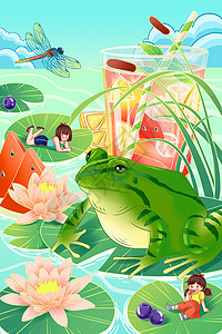 小女孩和荷花二十四节气小暑夏天池塘青蛙和小女孩插画