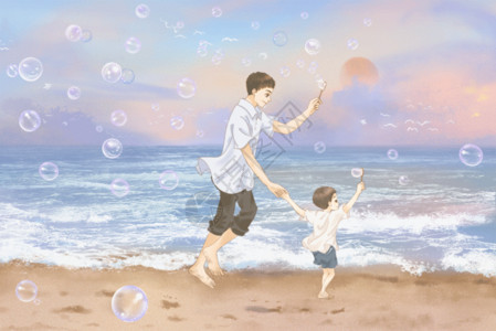 沙滩上的孩子父亲节夏日海边游玩亲情GIF高清图片