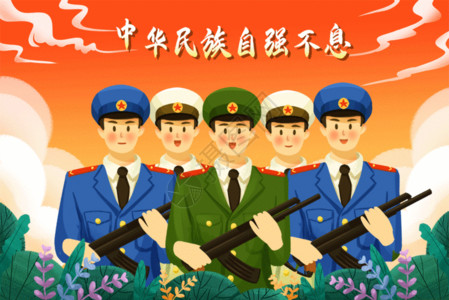 中国士兵建党节之中国军人立党敬礼GIF高清图片