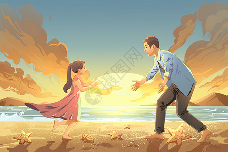 想要一个拥抱父亲和孩子在沙滩上拥抱插画