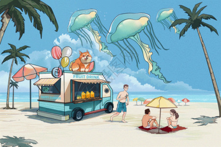 和饮料夏至和小伙伴一起开房车去沙滩玩GIF高清图片