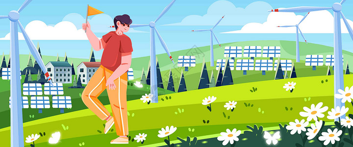 风力发电环保节能新能源郊外无污染发电插画banner插画
