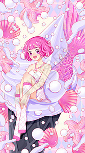 夏日美人鱼白巧乐力珍珠冰淇淋女孩系列开屏插画高清图片