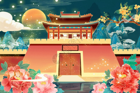 古风寺庙国潮中国风河南开封府山水建筑唯美GIF高清图片
