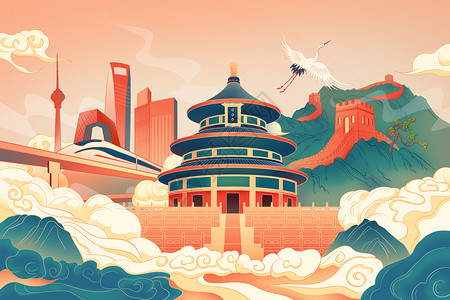 北京旅行海报国潮建筑创意海报插画插画