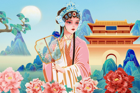 头饰素材国潮中国风传统国粹京剧花旦GIF高清图片