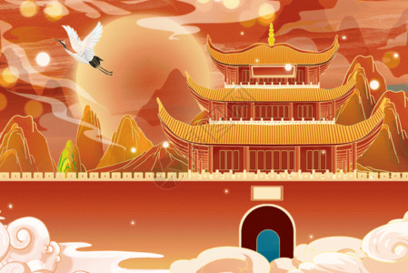 中国新经济峰会国潮中国风岳阳楼唯美风景插画GIF高清图片