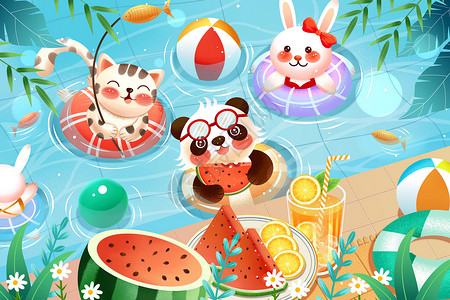 夏天暑假熊猫兔子快乐游泳嬉水插画高清图片