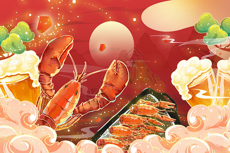 中国风国潮夏季美食小龙虾啤酒唯美风景海报插画高清图片