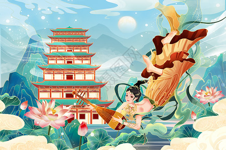 飞天扫帚国潮中国风敦煌美女琵琶唯美风景莫高窟背景插画插画