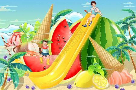夏天冰饮沙滩二十四节气夏天清凉西瓜冰淇淋椰子树小孩柠檬薄荷蓝莓插画