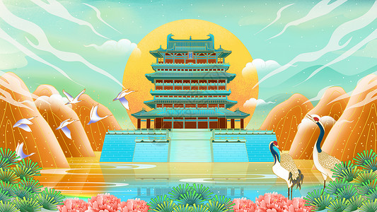 奔腾的黄河中国四大名楼鹳雀楼插画素材插画