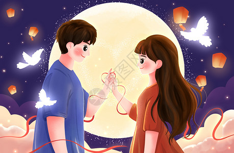月亮和喜鹊浪漫情侣约会表白插画插画
