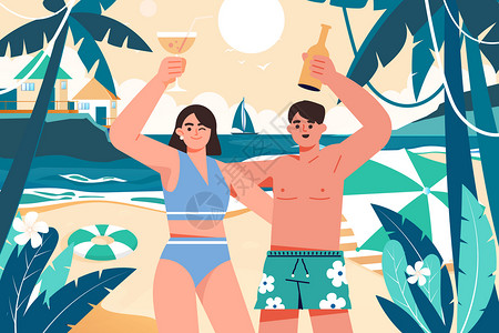 夏季啤酒派对大暑夏季海边派对矢量插画插画