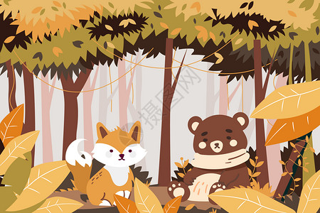 秋天森林小动物背景图片