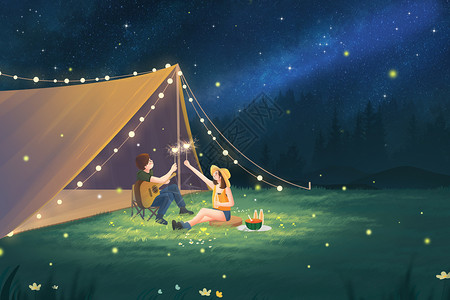 小清新夏天夜晚小情侣去户外露营野营野餐插画背景背景图片