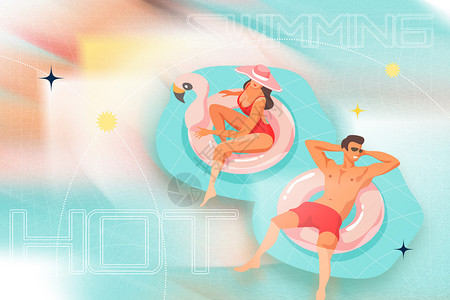 夏日狂欢过暑价复古弥散风三伏天游泳背景设计图片