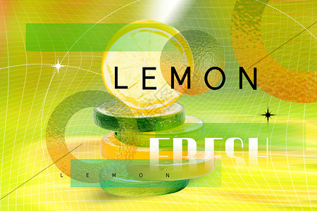 可爱夏日柠檬片玻璃风水果柠檬背景设计图片