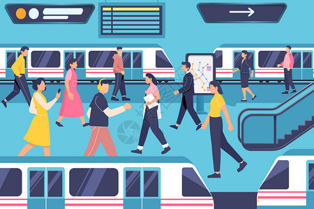 拥挤地铁世界人口日地铁人群矢量插画插画