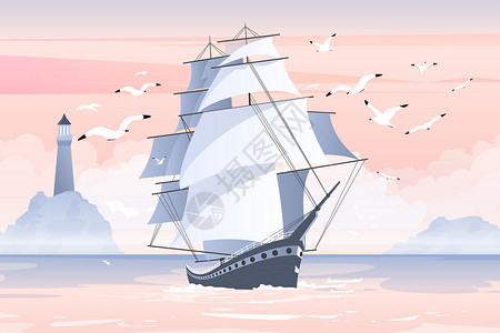 扬帆的船中国航海日大海帆船矢量插画插画