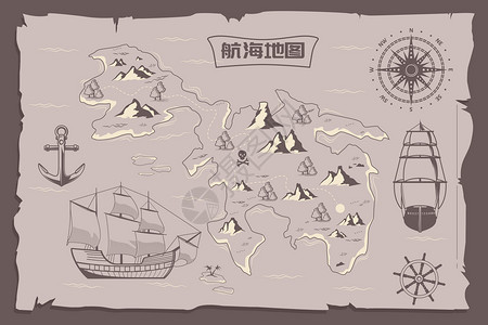 等高线地图中国航海日航海地图矢量插画插画