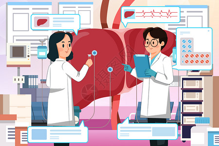 仪器治疗世界肝炎日医生在线研究治疗肝脏相关疾病插画