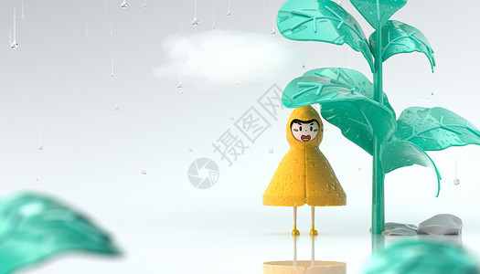 可爱小植物C4D卡通人物躲雨场景设计图片