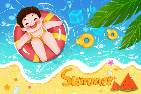 夏天海边游泳的男孩插画高清图片