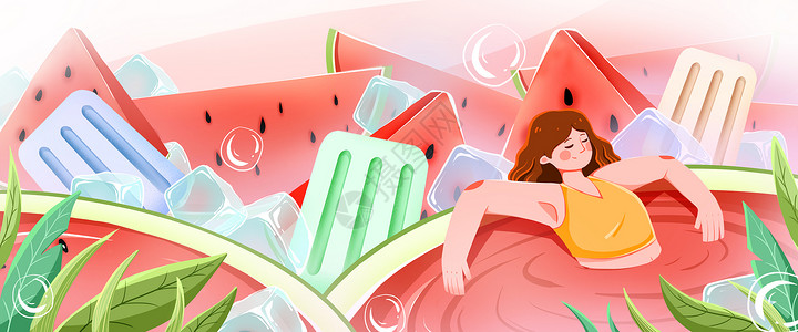 西瓜汁促销酷暑夏日节气扁平风西瓜插画插画