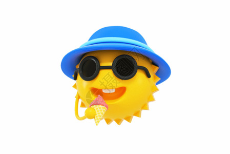 蓝色遮阳帽子创意C4D吃冰淇淋的太阳GIF高清图片