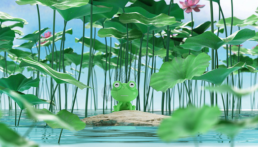 池塘中盛开的荷花C4D荷塘中的小青蛙设计图片