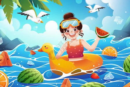 多彩漂浮水果清新二十四节气大暑游泳圈女孩夏季消暑插画插画