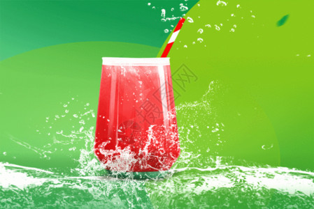 夏日饮品橙汁冰镇西瓜汁GIF高清图片