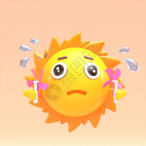 立体空调橙色卡通太阳高温天气c4d元素插画