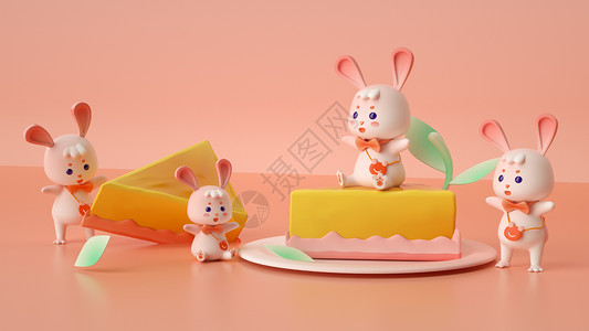 肉松小蛋糕C4D甜品糕点兔子奶酪甜品场景模型插画