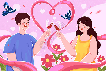 表达爱意的男女情侣约会红酒碰杯插画插画