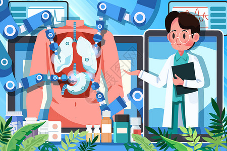 电子医疗医疗插画医生在线科普介绍人造机械电子器官移植手术插画