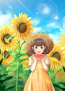 黄瓤西瓜大暑向日葵群中手捧西瓜的少女插画插画