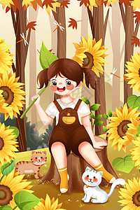 温馨唯美秋天女生坐在向日葵花海里插画背景图片
