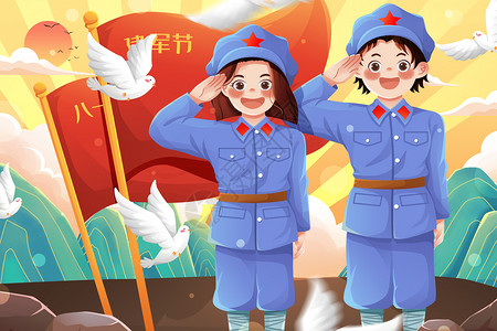 八月一日八一建军节敬礼红军致敬军人插画插画