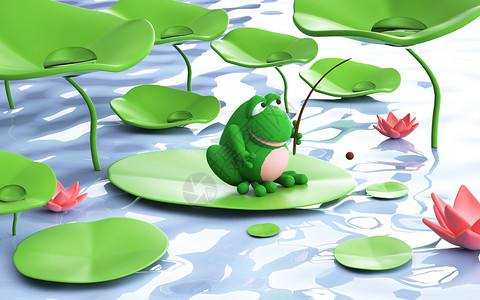 三伏天一起游泳插画c4d荷塘青蛙设计图片