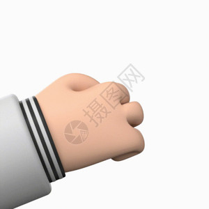 手表手镯卡通C4D立体3D爱心爱情手势黏土手指GIF图高清图片