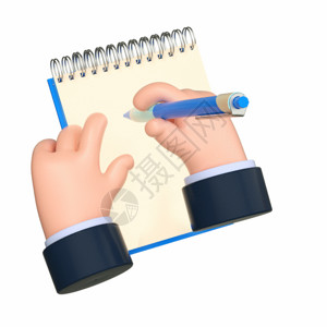 商务双手3DC4D立体手势学习文具双手写字水笔知识电商GIF高清图片