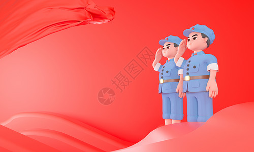 士兵插画3d敬军礼场景设计图片