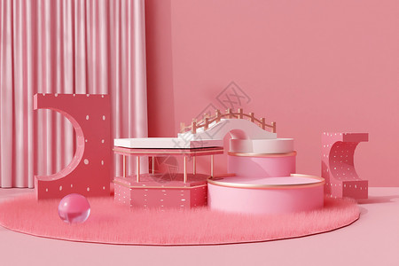 blender创意组合粉色展台背景图片