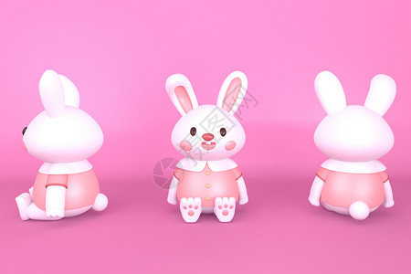 兔年宝宝生日蛋糕C4D可爱Q版小兔子IP模型插画